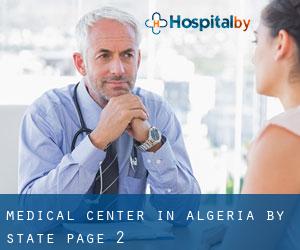 Medical Center in Algeria by State - page 2