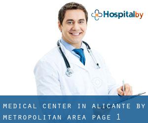 Medical Center in Alicante by metropolitan area - page 1