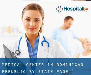 Medical Center in Dominican Republic by State - page 1