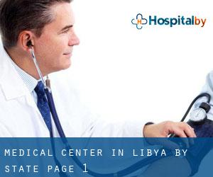 Medical Center in Libya by State - page 1