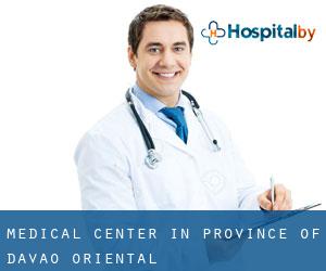 Medical Center in Province of Davao Oriental