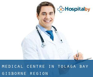 Medical Centre in Tolaga Bay (Gisborne Region)
