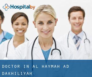Doctor in Al Haymah Ad Dakhiliyah