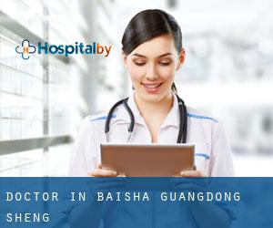 Doctor in Baisha (Guangdong Sheng)