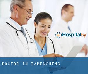 Doctor in Bamencheng