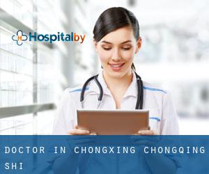 Doctor in Chongxing (Chongqing Shi)