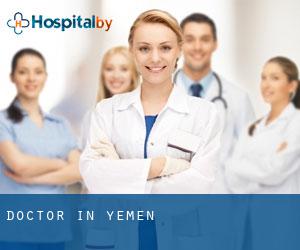 Doctor in Yemen