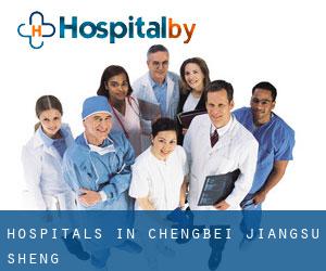 hospitals in Chengbei (Jiangsu Sheng) hospitals in Chengbei (Jiangsu Sheng)