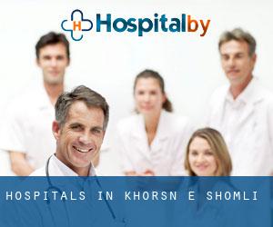 hospitals in Khorāsān-e Shomālī