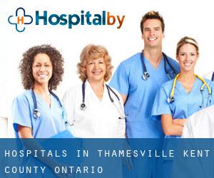 hospitals in Thamesville (Kent County, Ontario)