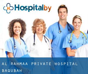 Al Rahmaa Private Hospital (Baqubah)