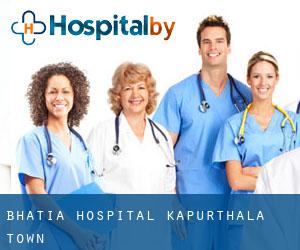 Bhatia Hospital (Kapurthala Town)
