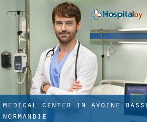Medical Center in Avoine (Basse-Normandie)