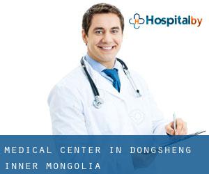Medical Center in Dongsheng (Inner Mongolia)