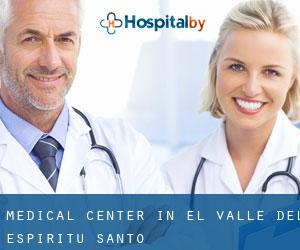 Medical Center in El Valle del Espíritu Santo