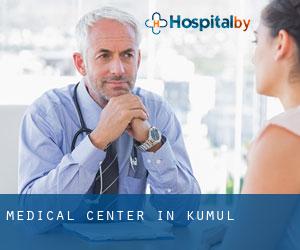 Medical Center in Kumul Medical Center in Kumul