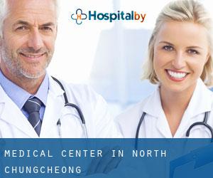 Medical Center in North Chungcheong Medical Center in North Chungcheong