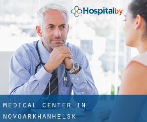 Medical Center in Novoarkhanhel's'k
