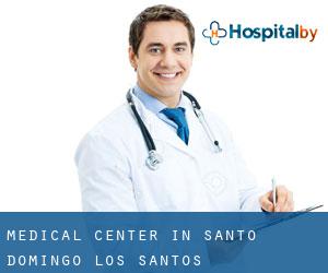 Medical Center in Santo Domingo (Los Santos)