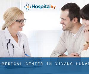 Medical Center in Yiyang (Hunan)