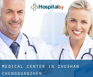Medical Center in Zhushan Chengguanzhen