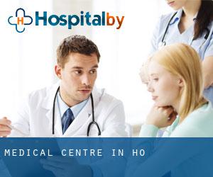 Medical Centre in Ho