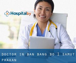 Doctor in Ban Bang Bo (1) (Samut Prakan)