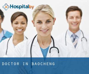 Doctor in Baocheng