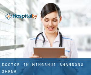 Doctor in Mingshui (Shandong Sheng)