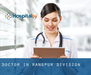 Doctor in Rangpur Division
