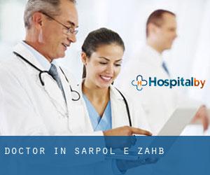 Doctor in Sarpol-e Z̄ahāb