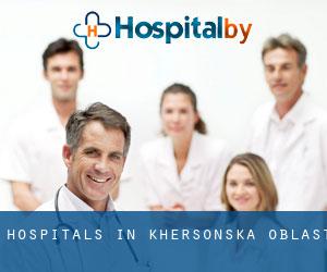 hospitals in Khersons'ka Oblast'