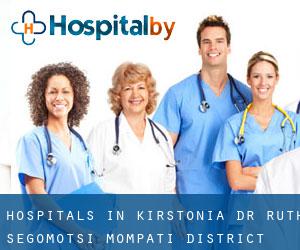 hospitals in Kirstonia (Dr Ruth Segomotsi Mompati District Municipality, North-West)