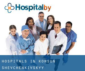 hospitals in Korsun'-Shevchenkivs'kyy